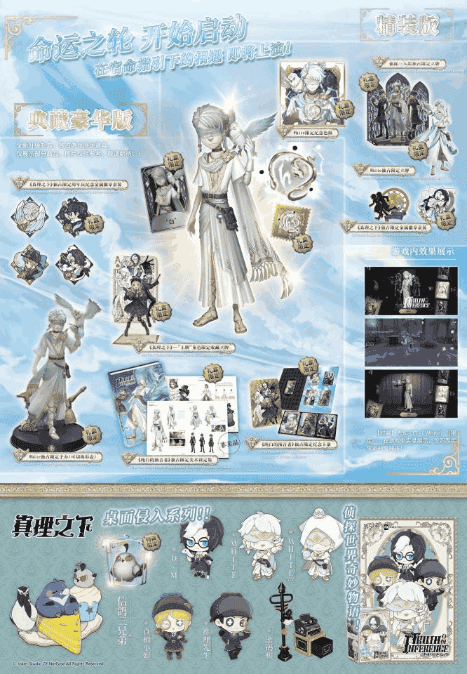 1649657343599787.png 图五.png