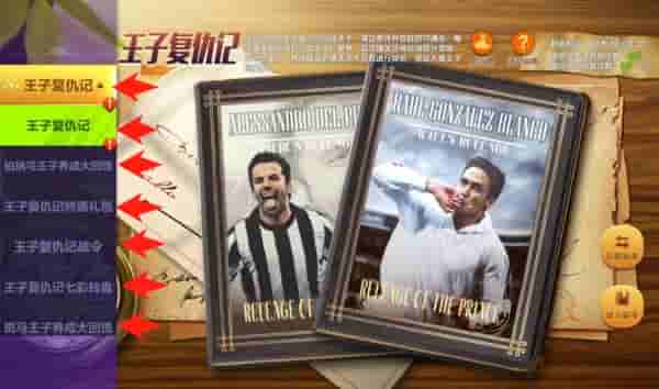 1648449309321986.jpg 5.JPG