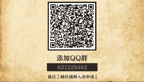 1649326475932638.png 图片3.png