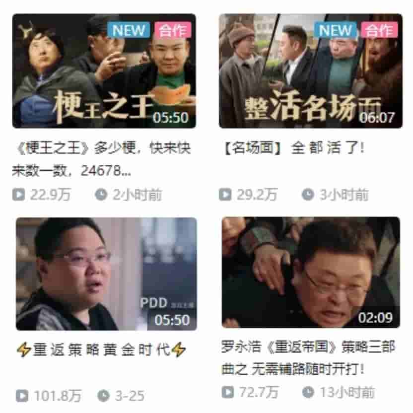 1648873158142047.jpg 9.jpg