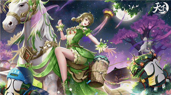 竞逐大荒联赛，勇夺称谓、溟钻好礼！本周《天下3》与你共闯巅峰