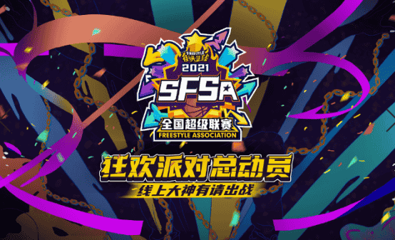 1649656979393030.png 3.png