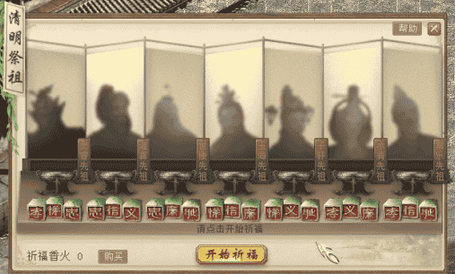 1648872330493109.png 图片8.png