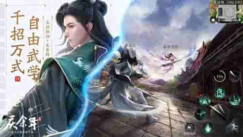 1648191145897127.jpg 图6.jpg