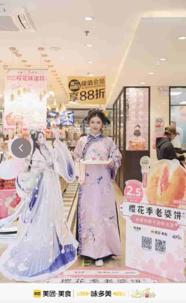 1648690335423977.jpg 图3.JPG