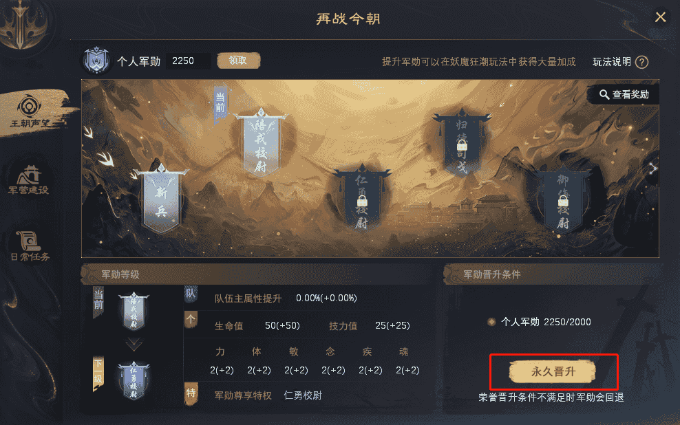 1648797606803381.png 图片14.png