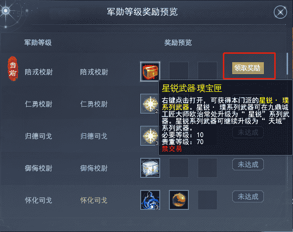 1648797562301351.png 图片7.png