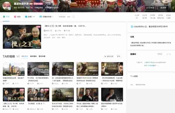 1649317875568432.jpg 图10.JPG