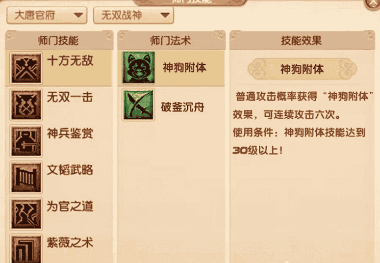 1648901060269446.png 图片1.png