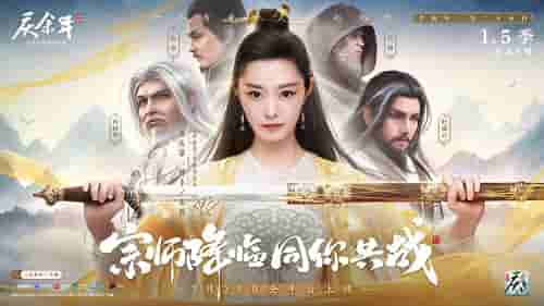 1648191138321087.jpg 图5.jpg