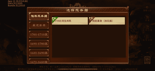 1648519892695571.png 图片6.png