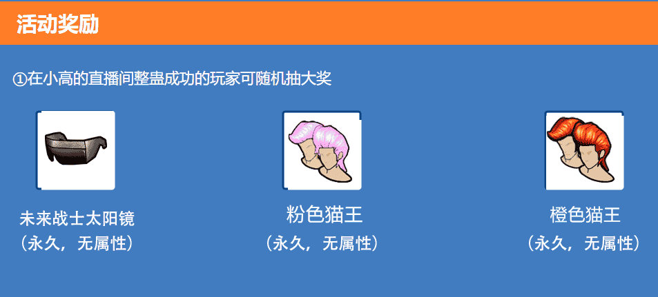 1648516414167748.png 3.png