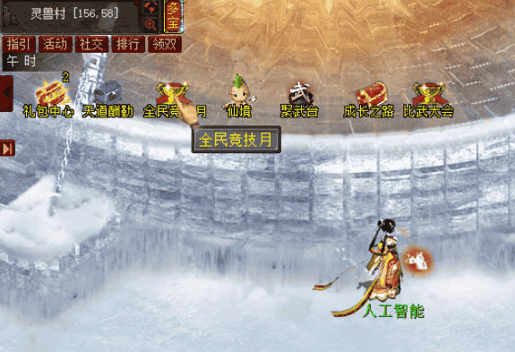 1648706228731620.png 图片2.png