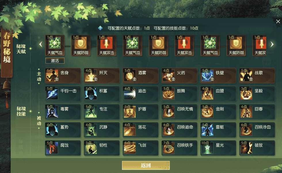 1648521611349887.png 5.png