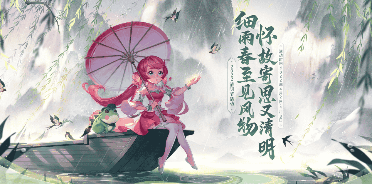 1648896275366426.png 图片2.png