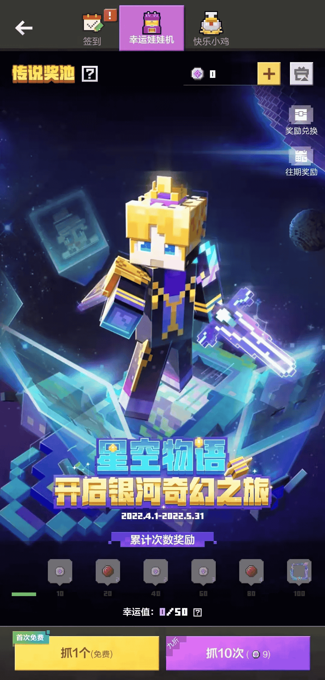 1648798567433798.png 图片9.png