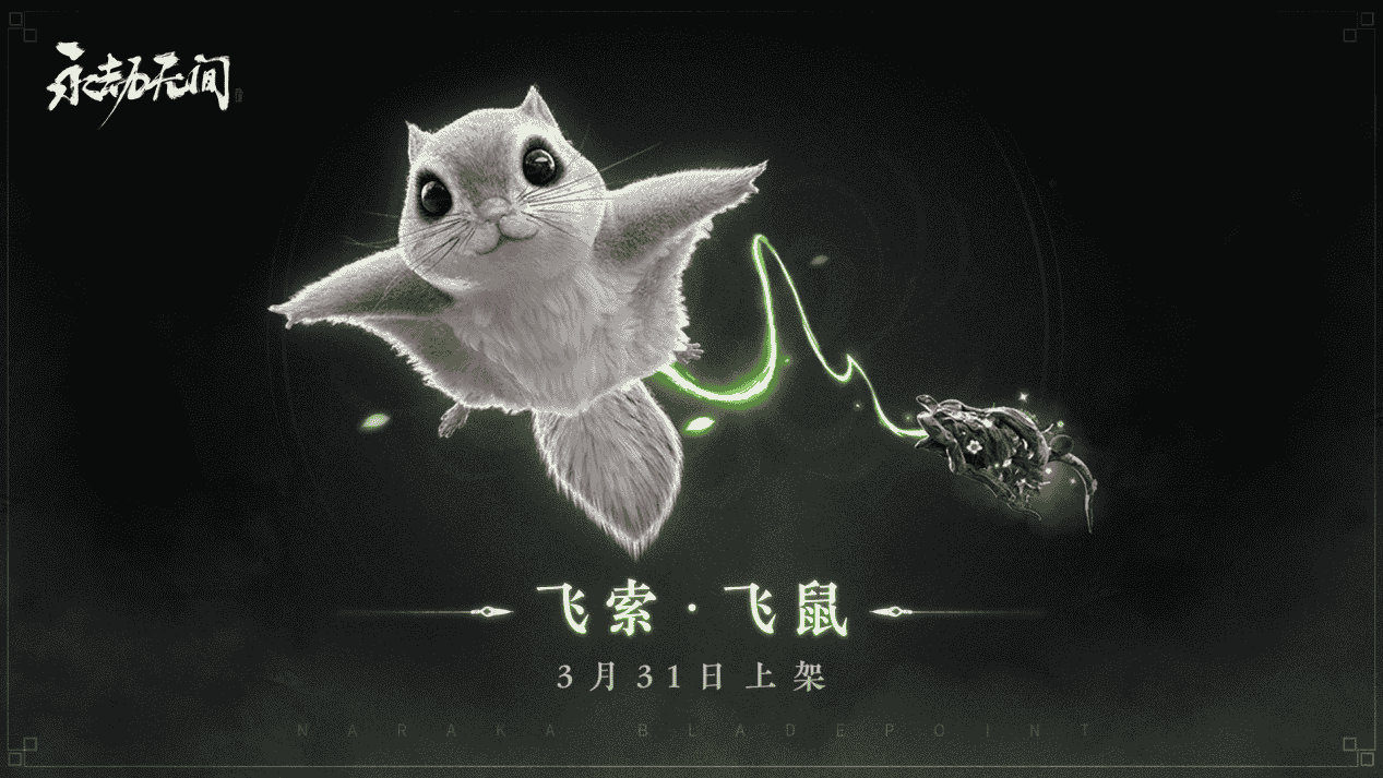 1648705808722228.png 图片3.png