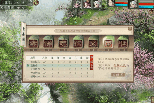 1648872266461520.png 图片3.png