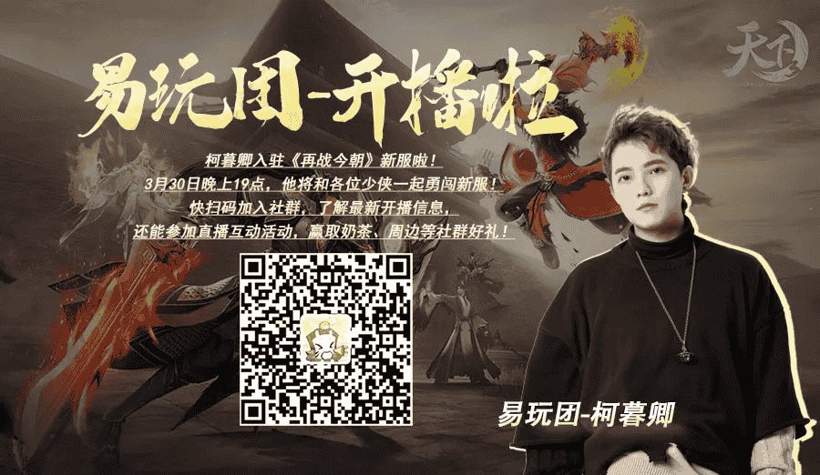 1648521497452698.png 图片12.png