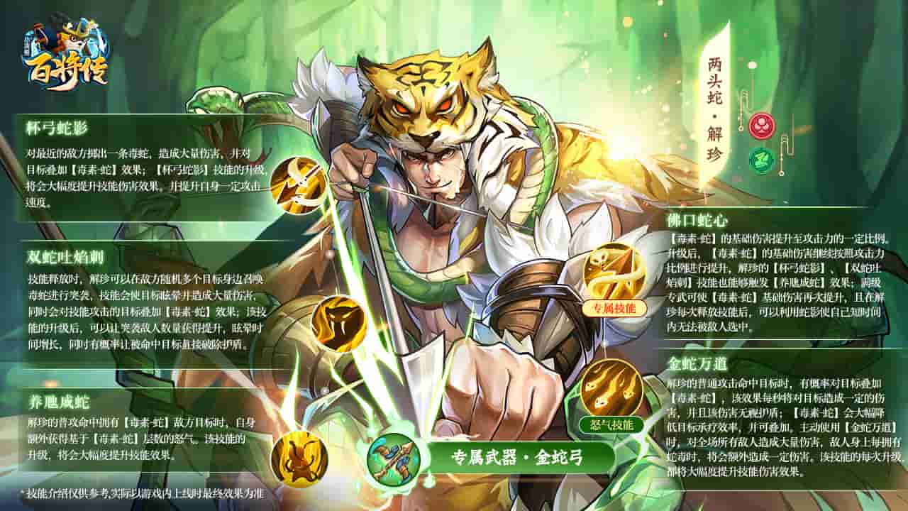 1648705535806639.jpg 2.jpg