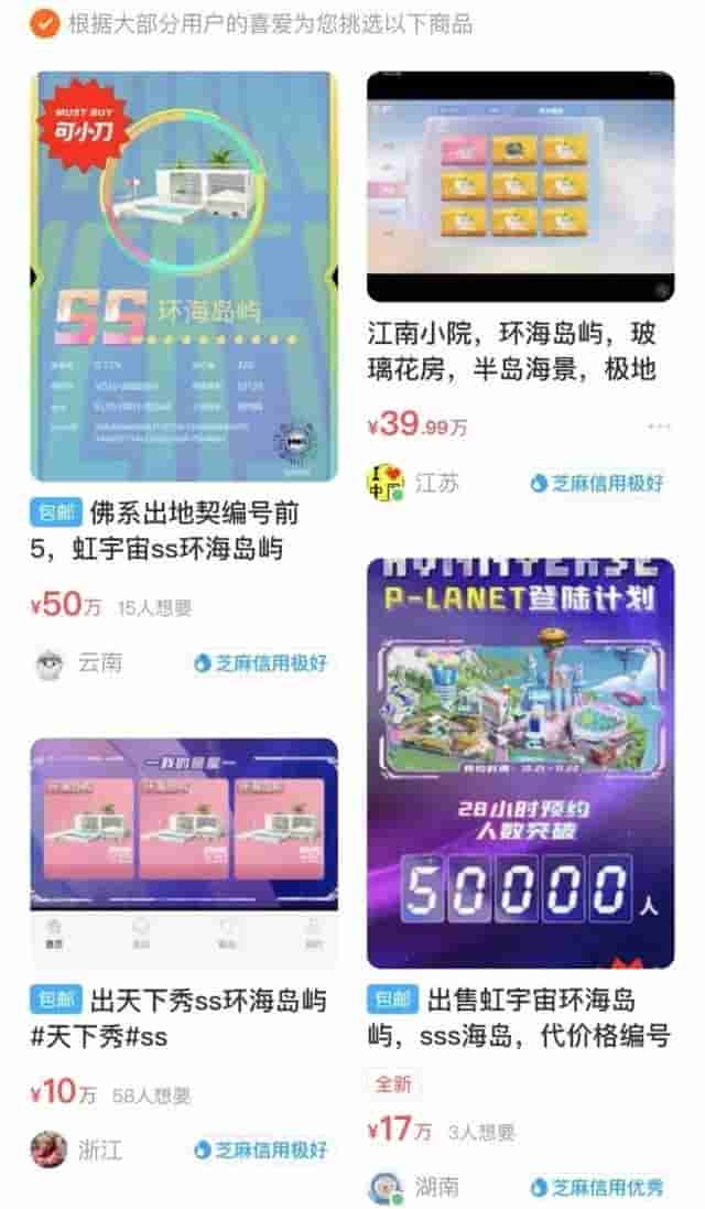 1649399464589566.jpg 2.jpg