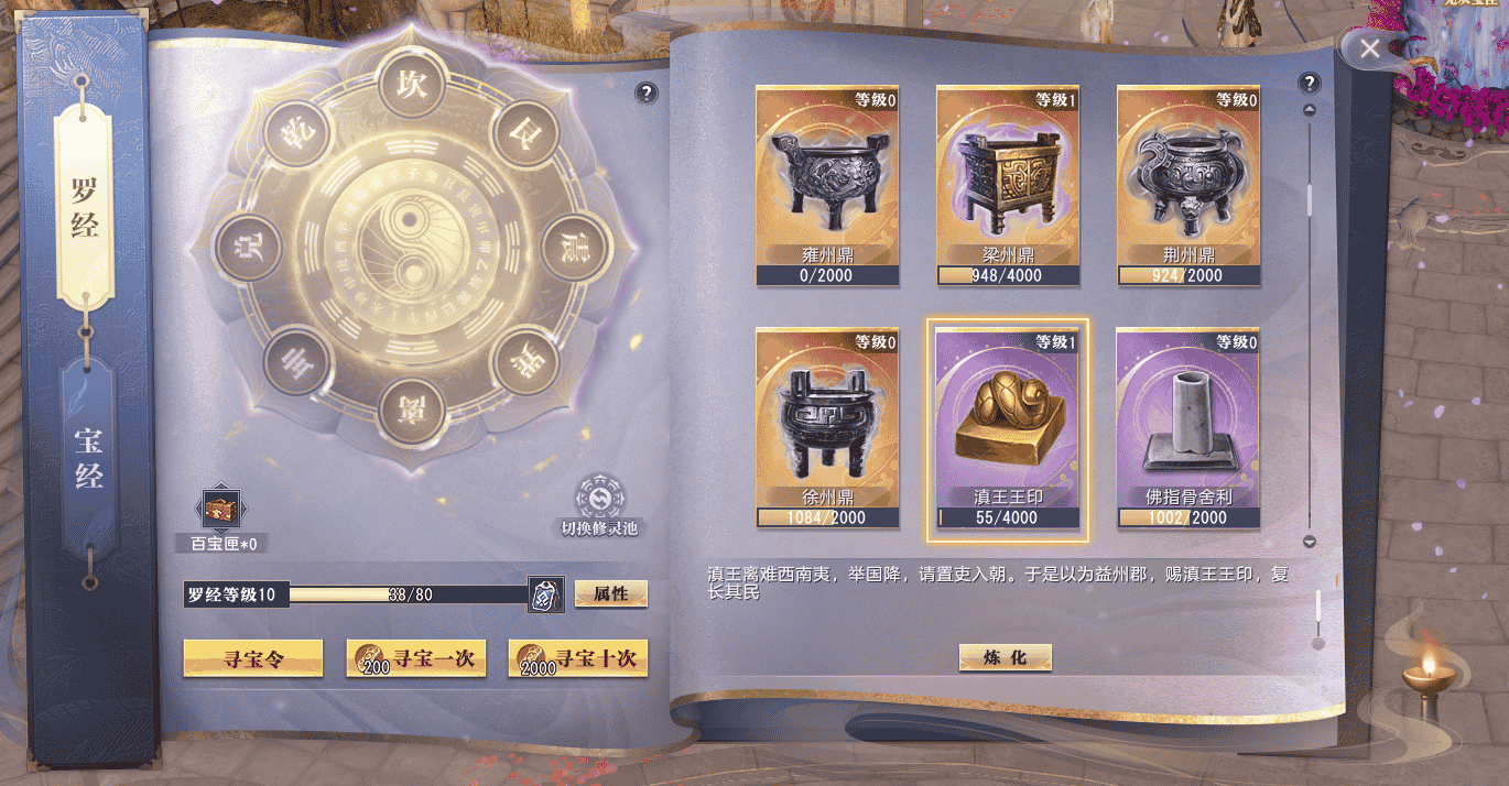 1648797467376367.png 图片2.png