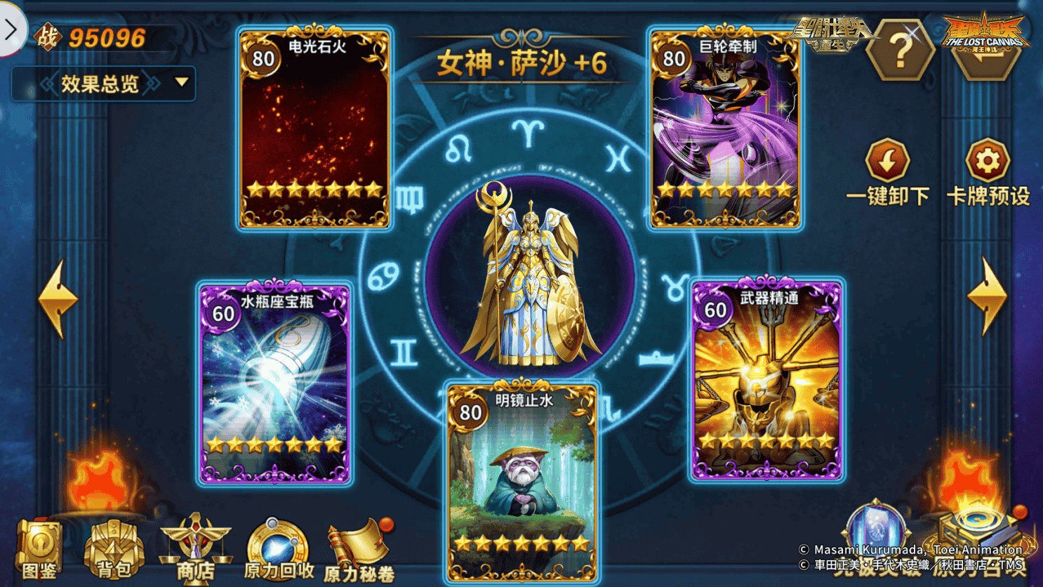 1648445237531195.png 图片2.png