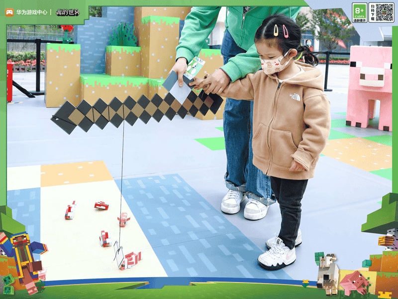 1648896095762199.png 图片4.png