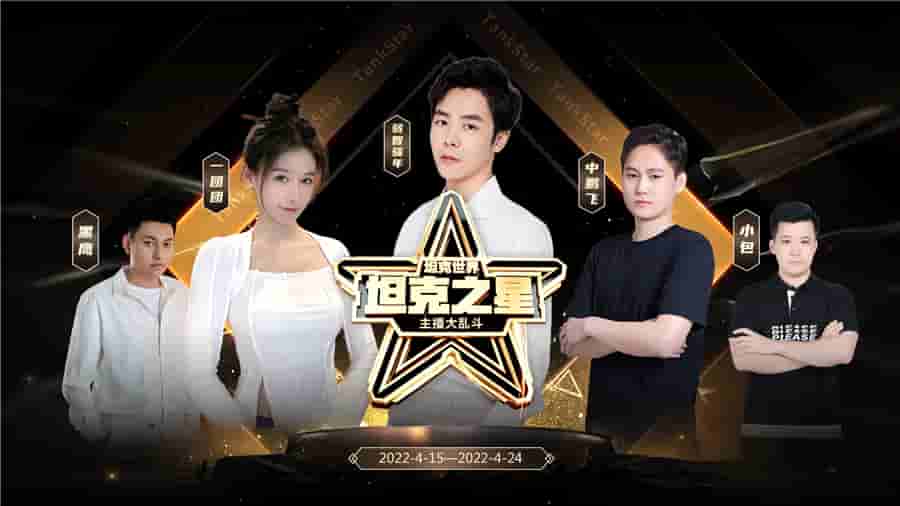 1649657154886490.jpg 图2.jpg