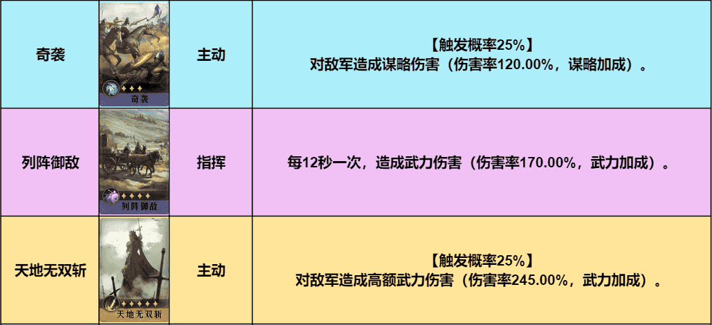 1649399241464201.png 6.png