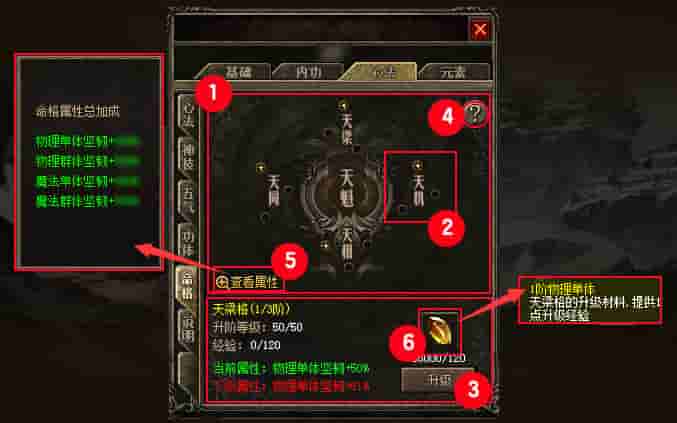 1648526951211292.jpg 图片4.jpg