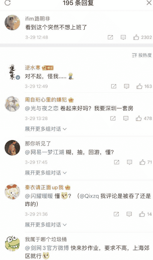 1648872478386279.png 6.png