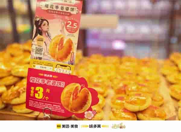 1648690341794493.jpeg 图4.jpeg