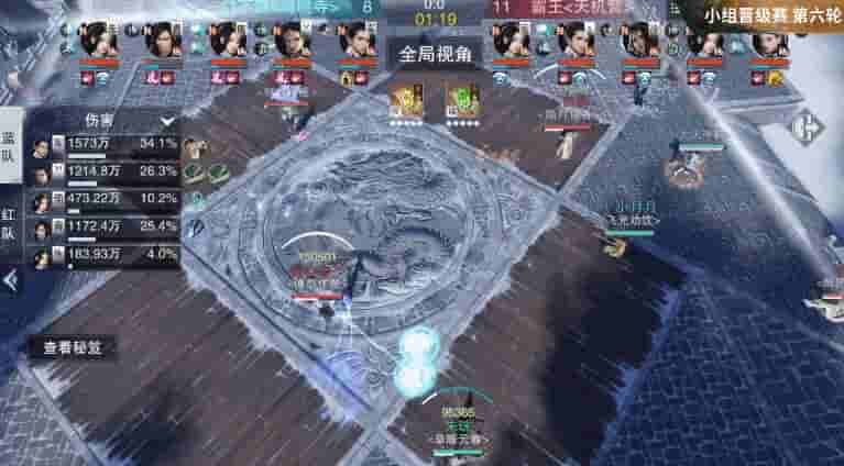 1648705949645268.jpg 图片4.jpg