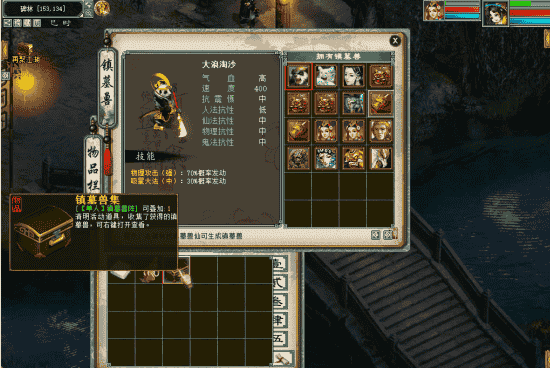 1648872309761748.png 图片6.png