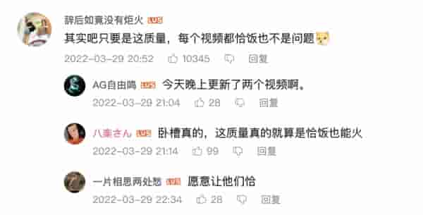 1649317870337592.jpg 图9.JPG