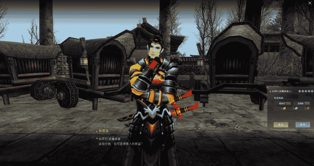 1648797535632265.png 图片2.png