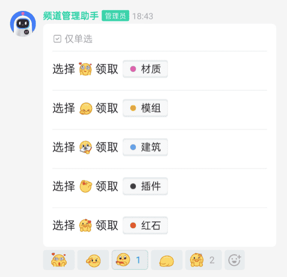 1648798056973026.png 图片3.png