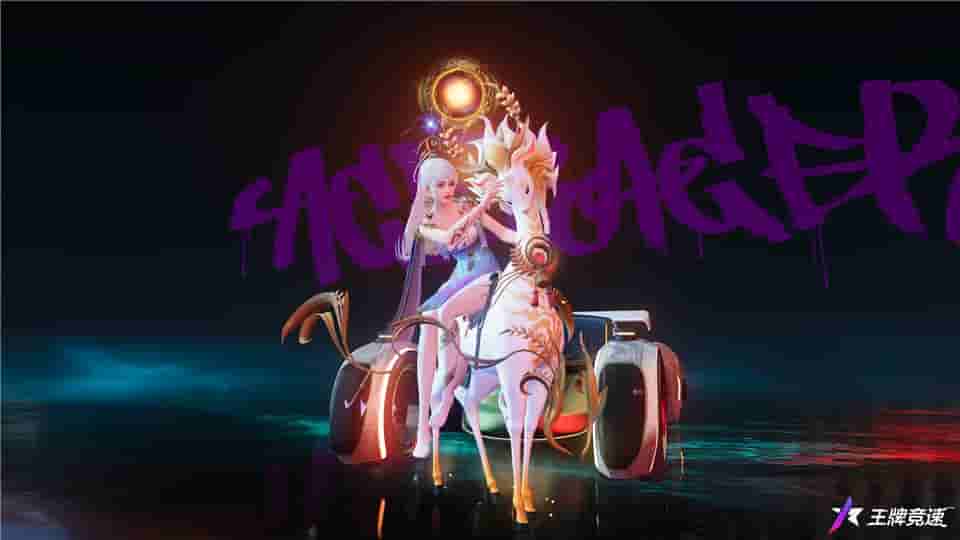 1648612978289548.jpg 图七:九色神鹿,护佑安康.jpg