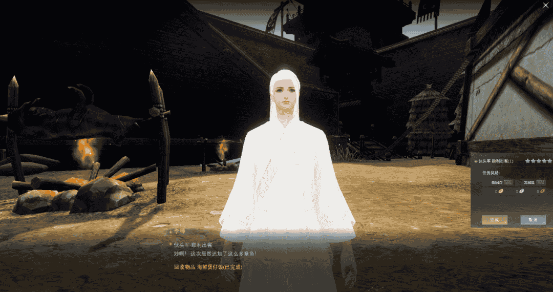 1648797545136253.png 图片4.png