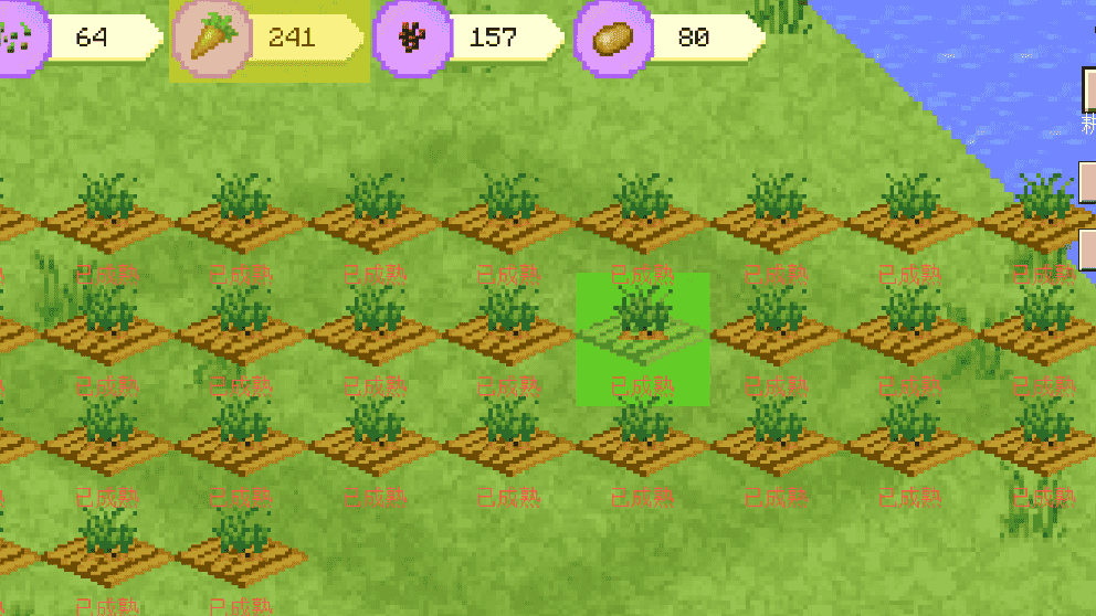 1648872958896534.png 图片7.png