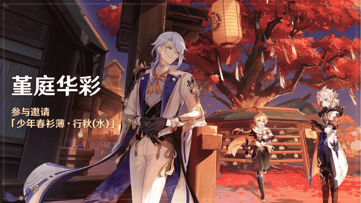 1648705879536399.png 图片3.png