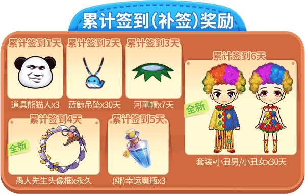 1648519742533838.png 1.png