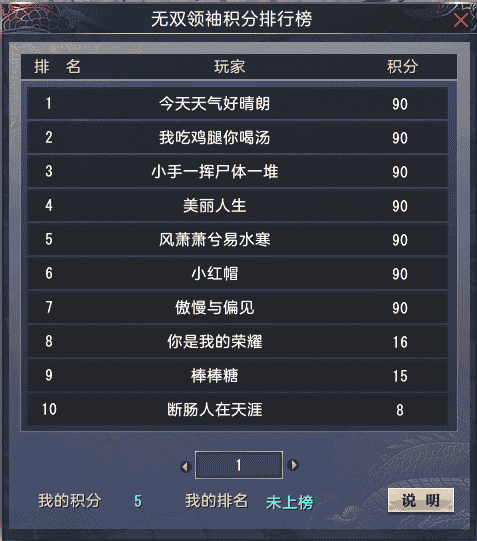 1648797487745773.png 图片5.png