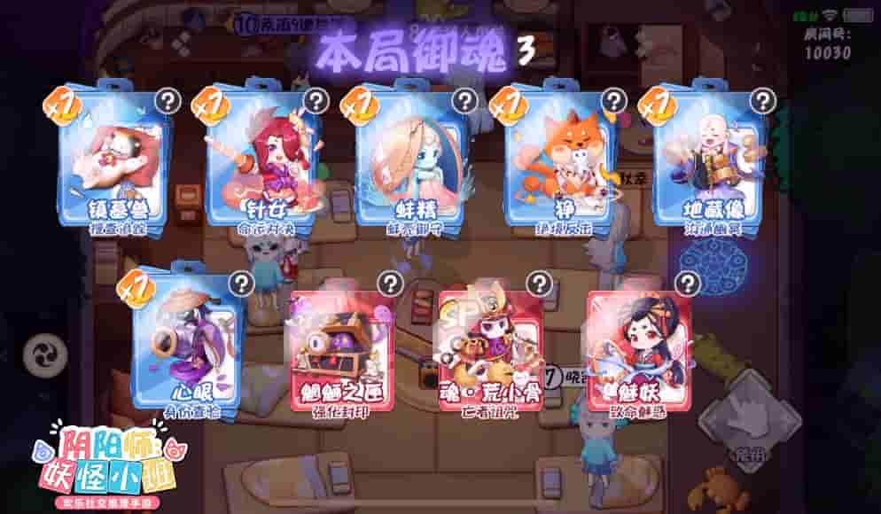 1648785774706480.jpg 图片6.jpg