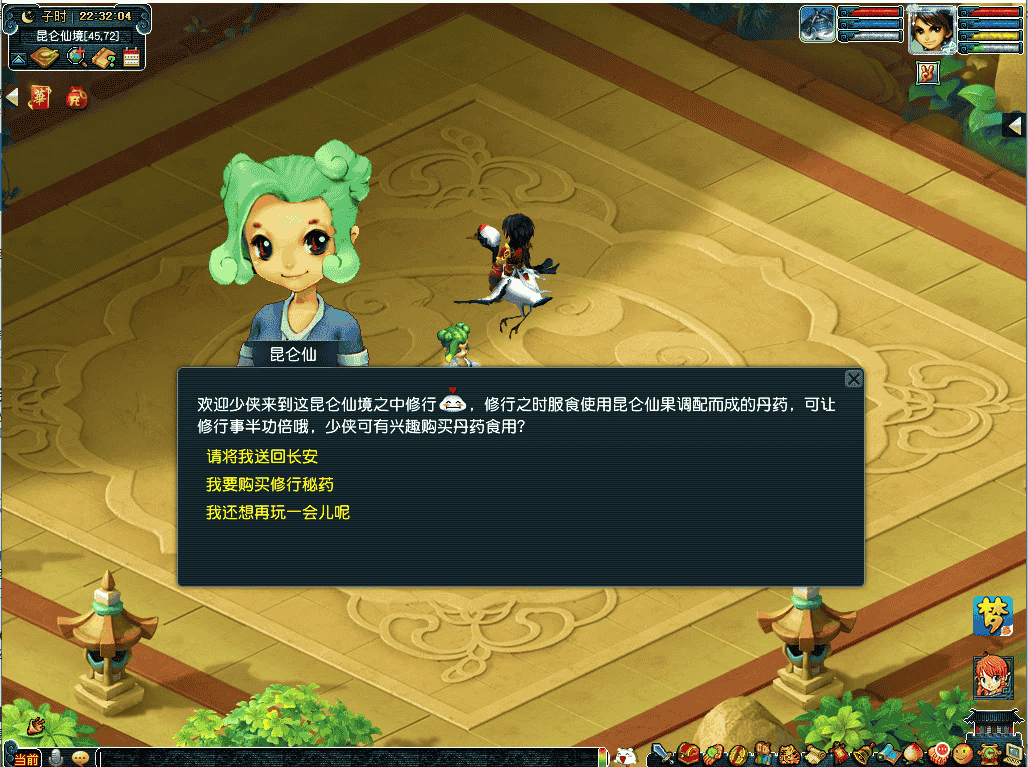 1648896301991279.png 图片5.png