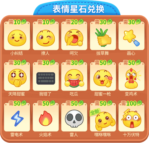 1648519801413579.png 11.png