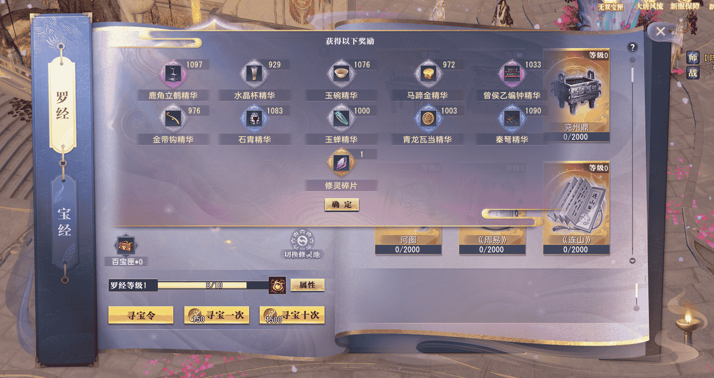 1648797473442919.png 图片3.png