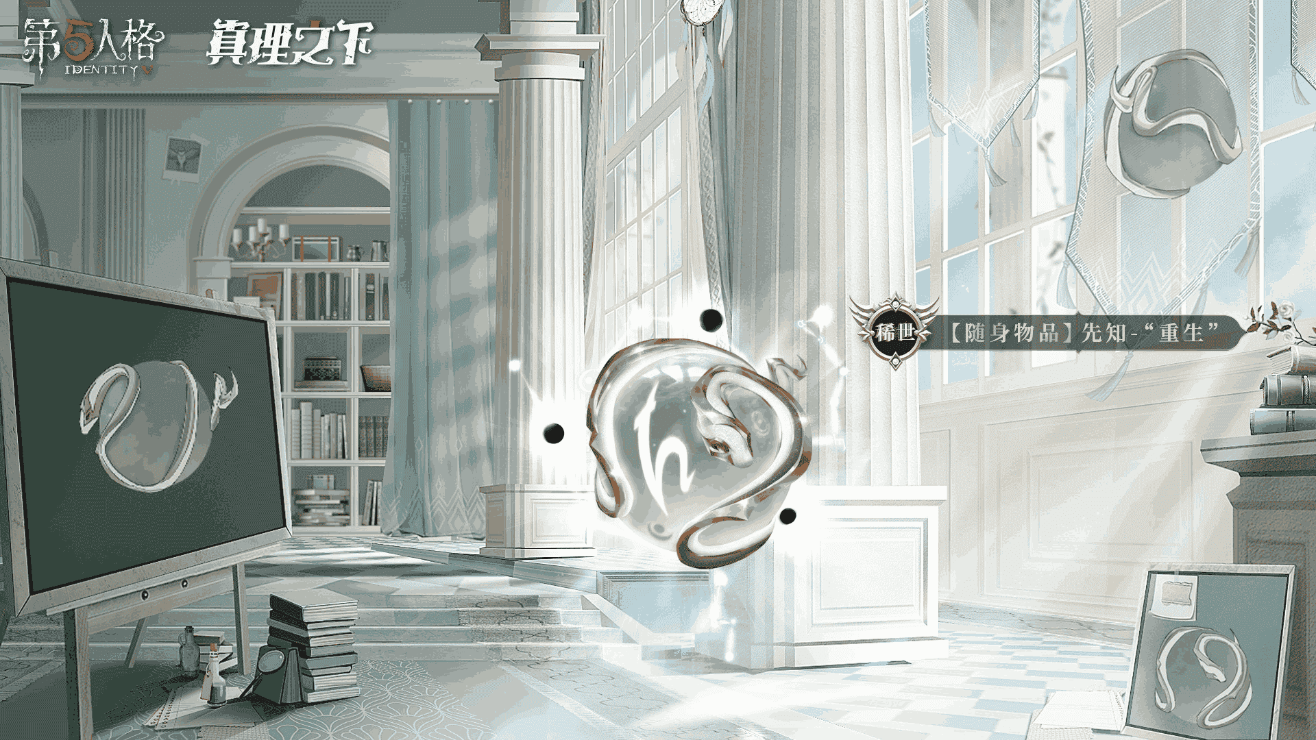 1649657332836854.png 图四.png