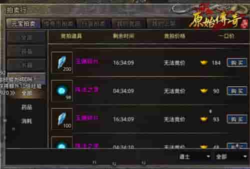 1648520149817572.jpg 图片3.jpg